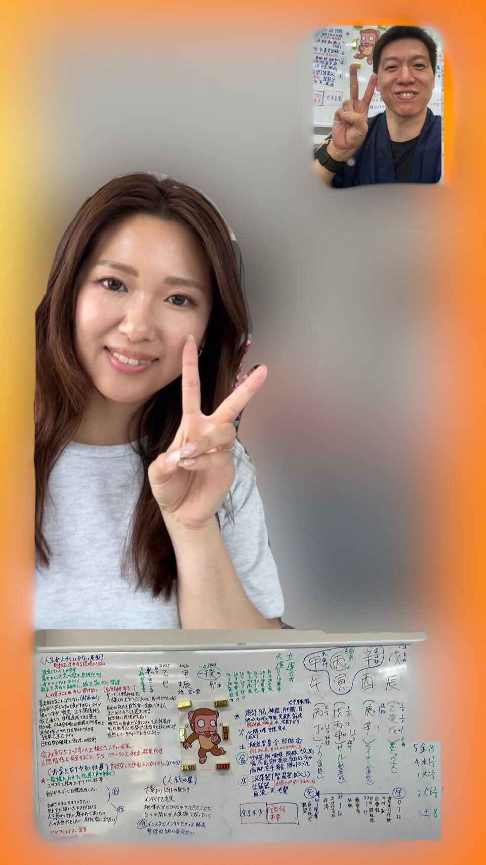 IKIGAI発見ワーク参加者の声4