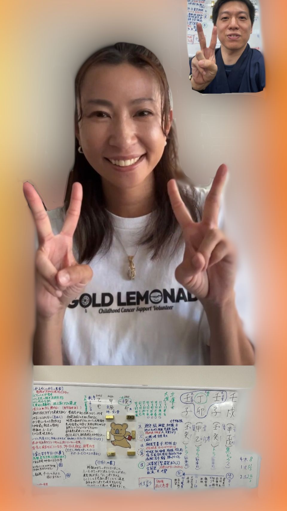 IKIGAI発見ワーク参加者の声5