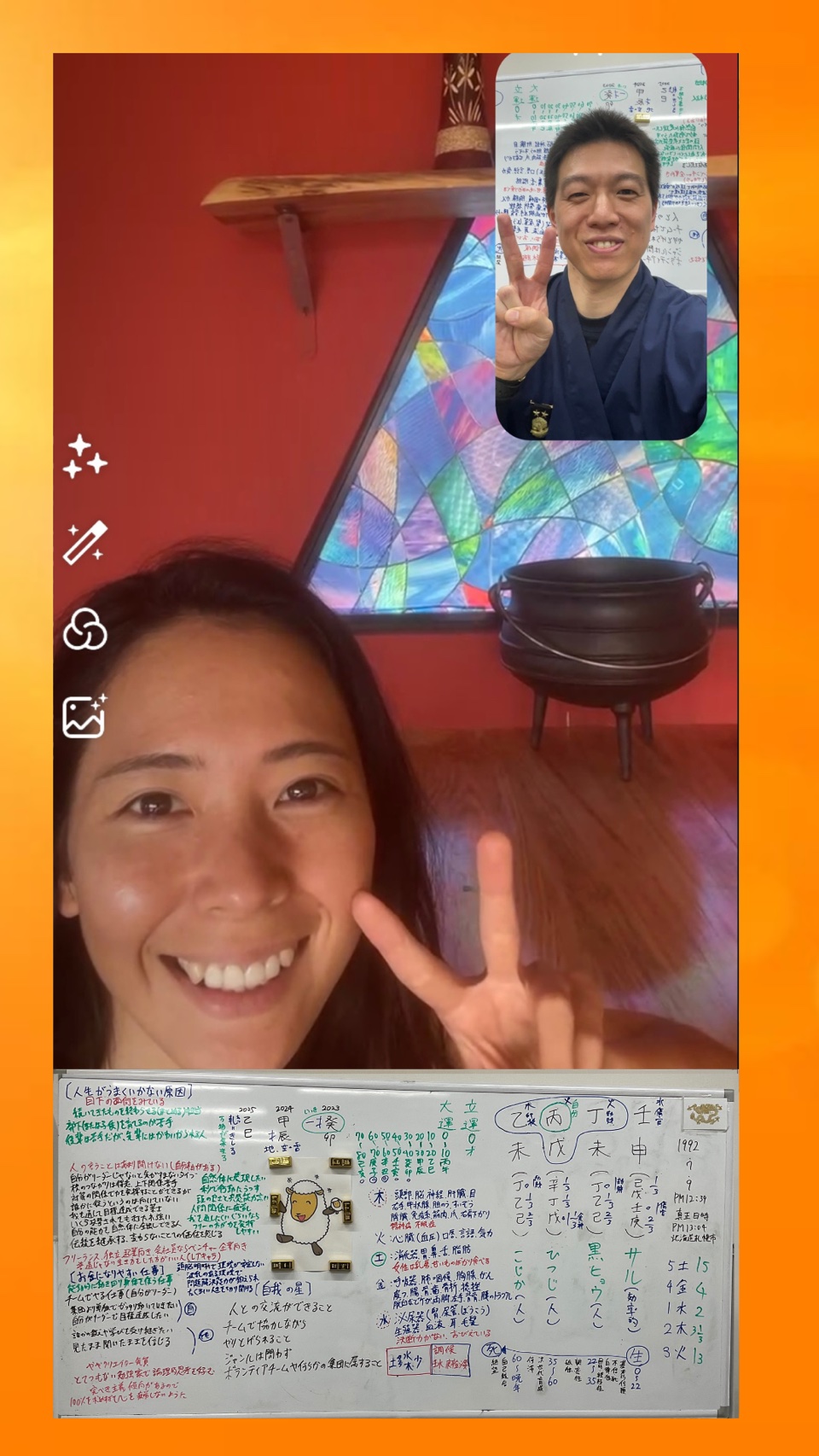 IKIGAI発見ワーク参加者の声8
