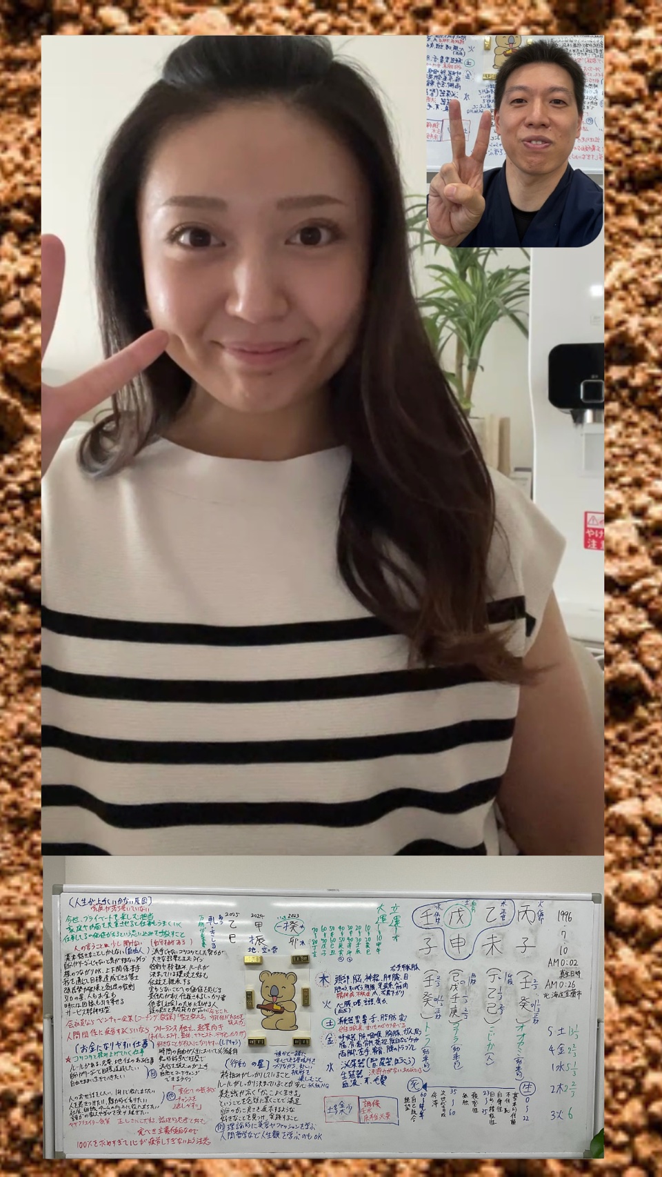 IKIGAI発見ワーク参加者の声9